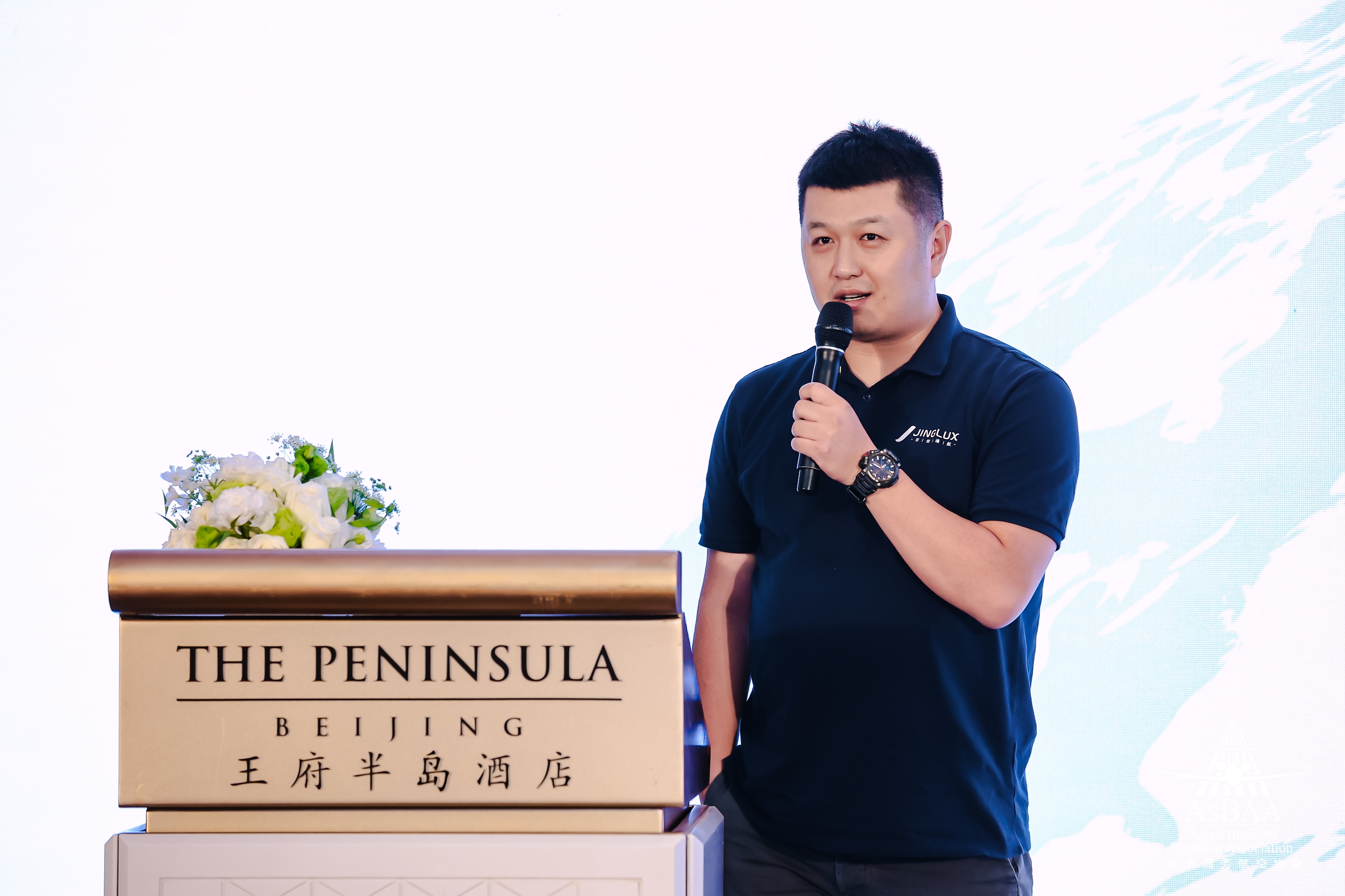 Mr. Xi Chen, Operations Director of Jinglux General Aviation