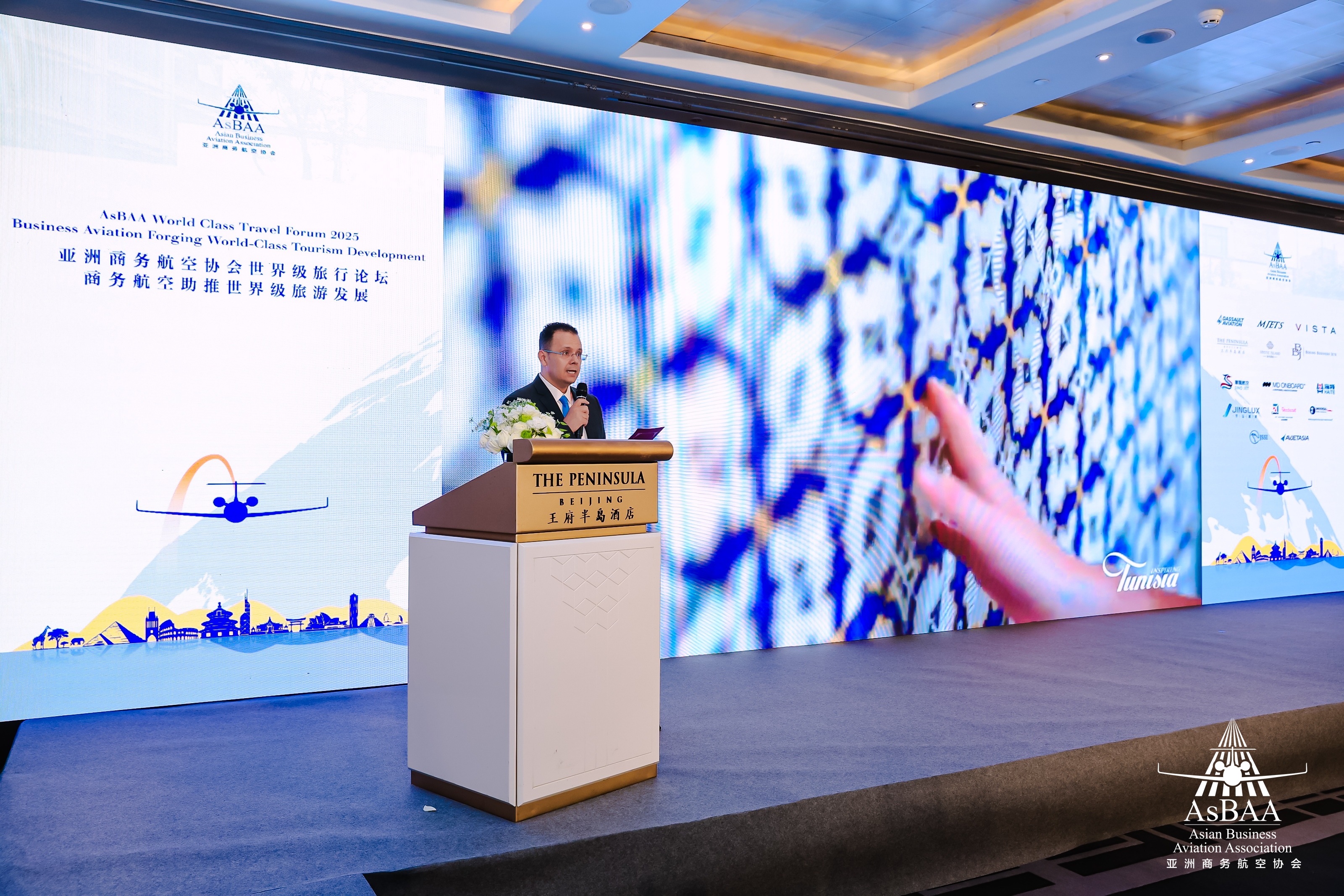 Mr. Anouar Chetoui, Chief Representative of the Tunisian National Tourist Office in China 