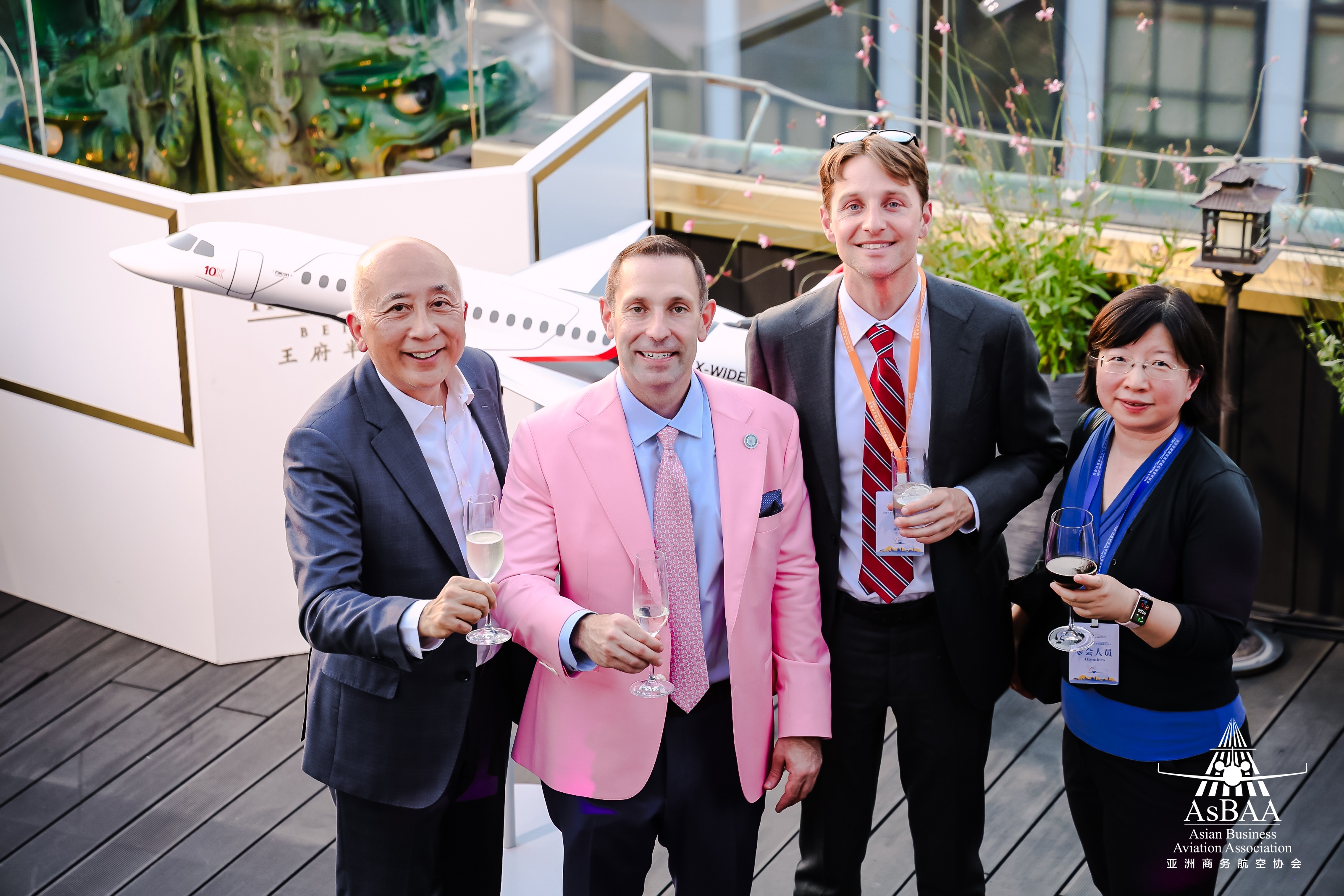 AsBAA World Class Travel Forum 2025