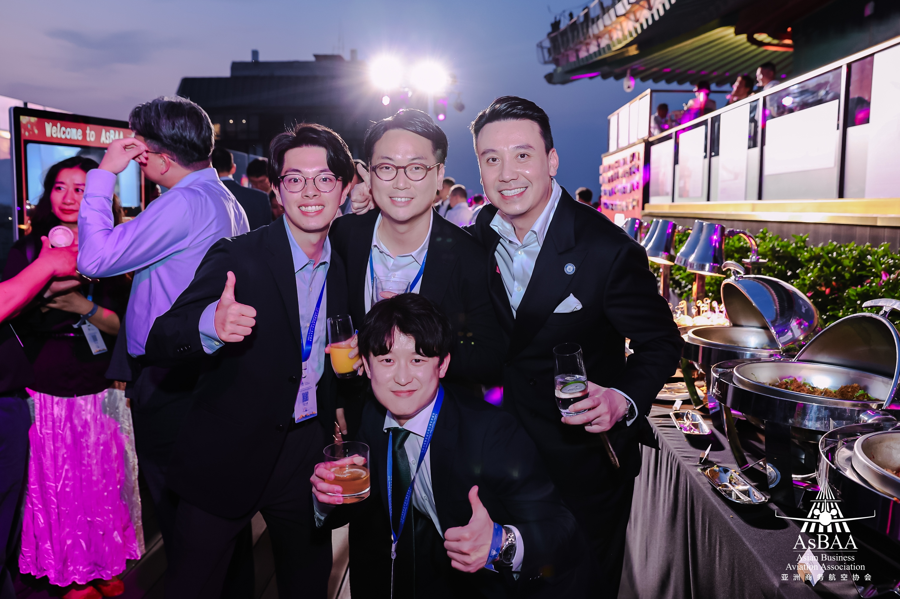 AsBAA World Class Travel Forum 2025