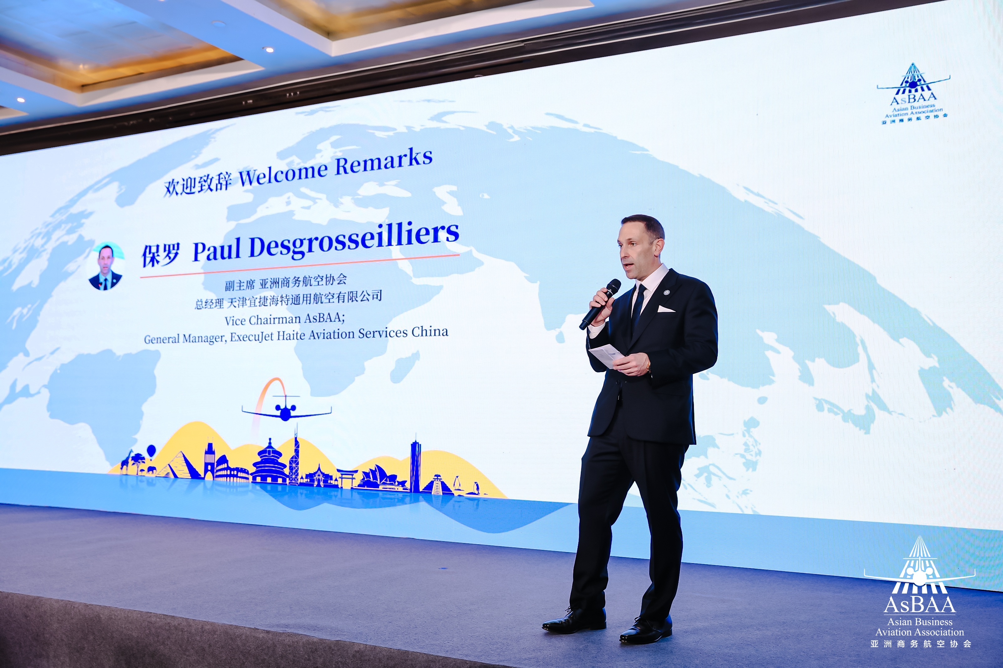 Mr. Paul Desgrosseilliers, Vice Chairman of AsBAA 