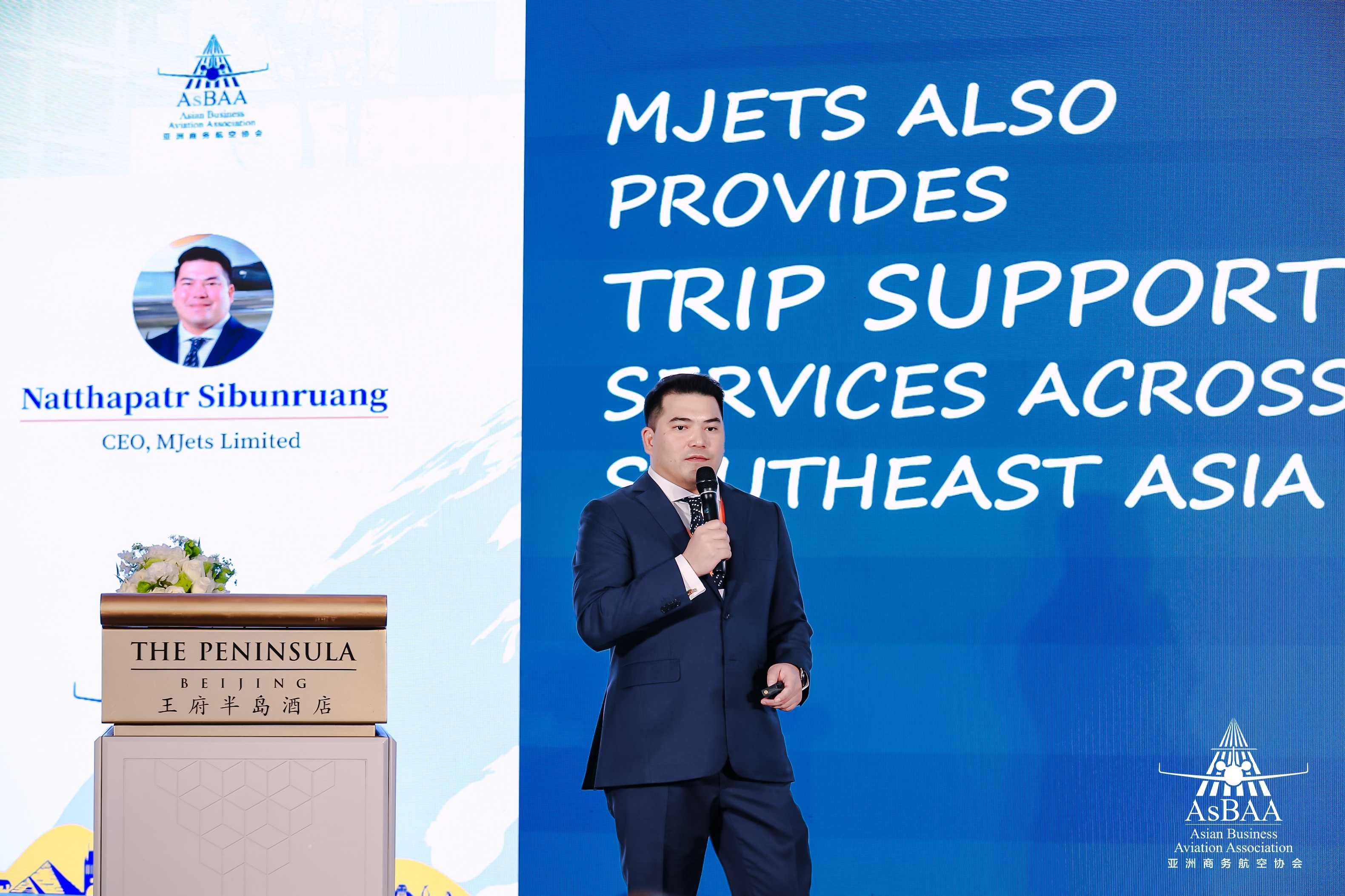 Mr. Natthapatr Sibunruang, CEO of Thailand-based business aircraft operator - MJets