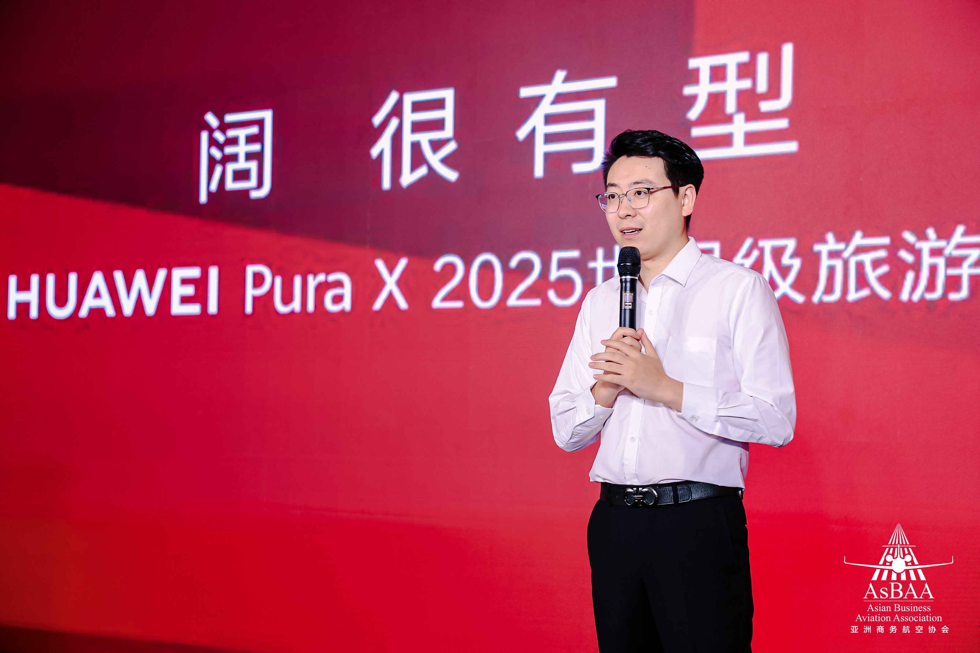 Mr. Xining Wen, Deputy General Manager of Huawei's Beijing Consumer Business Group
