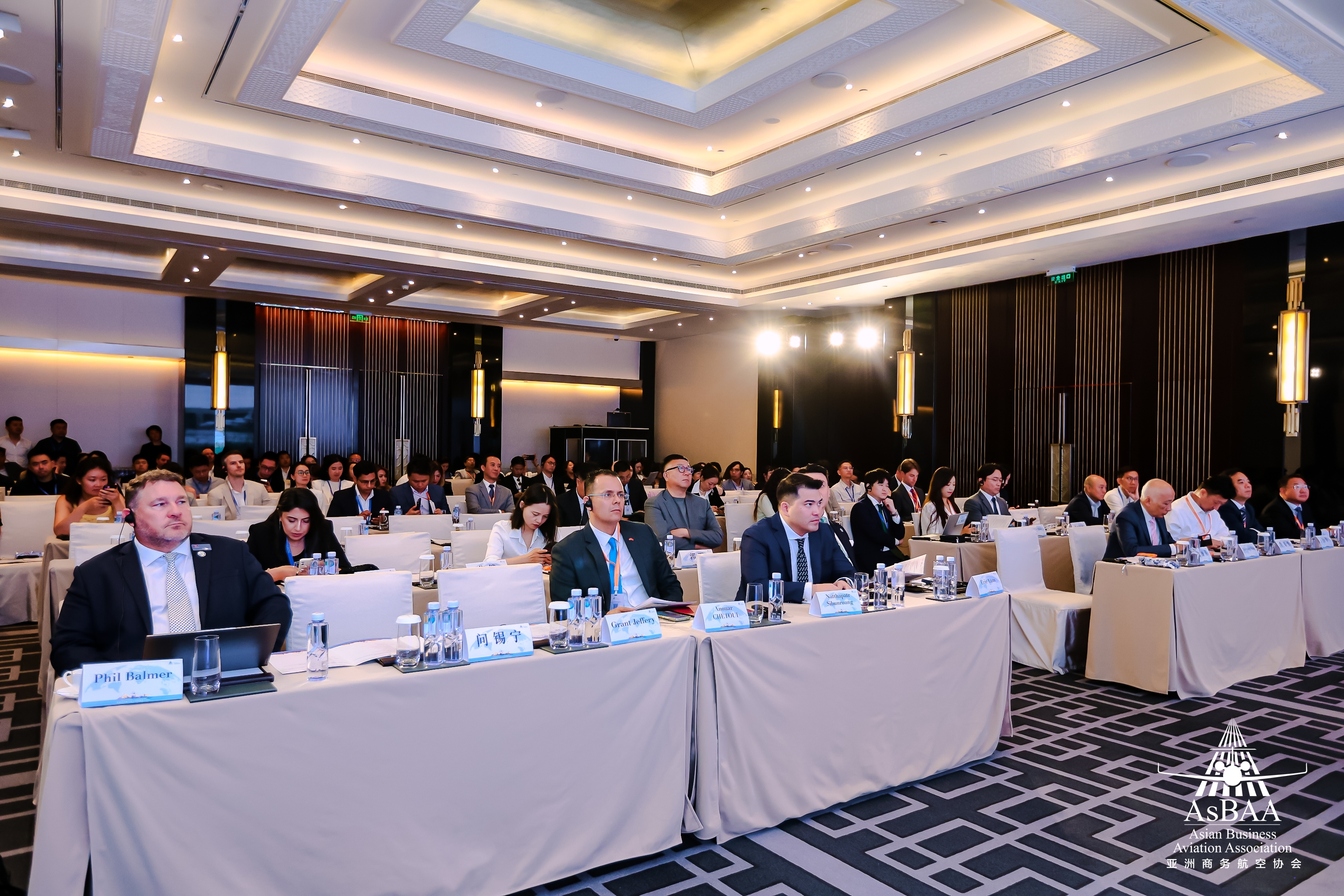 AsBAA World Class Travel Forum 2025