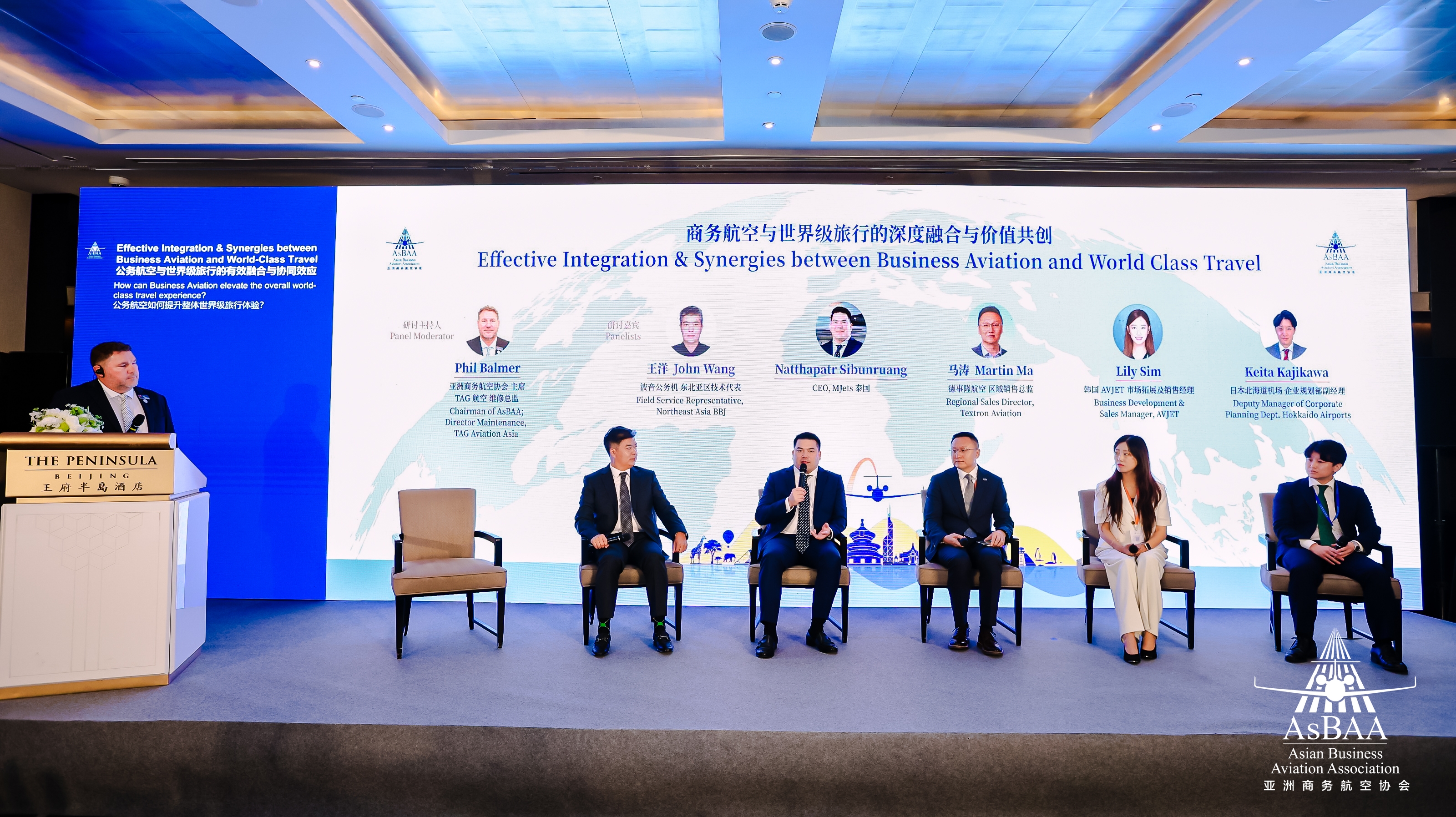 panelists