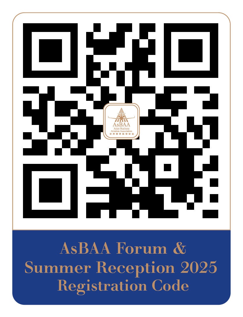 for registration within China